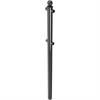 Guardrail / Border railing