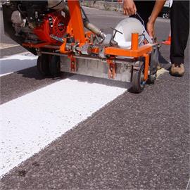 Road marking materials catalog