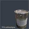 STRAMAT TM/56-EP epoxy-modified HS paint anthracite gray in 25 kg container