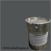 STRAMAT TM/56-EP epoxy-modified HS paint traffic gray A - RAL 7042 in 25 kg container