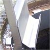 Echelle suspendue 6nombre de barreaux (1,67 m) | Bild 2