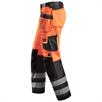 Didelio matomumo darbinės kelnės su kišenėmis su dėklais 2 klasės oranžinė spalva | Bild 3