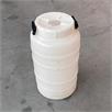 50 liter plastbeholder for maling | Bild 2