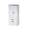 Primer for merking av film